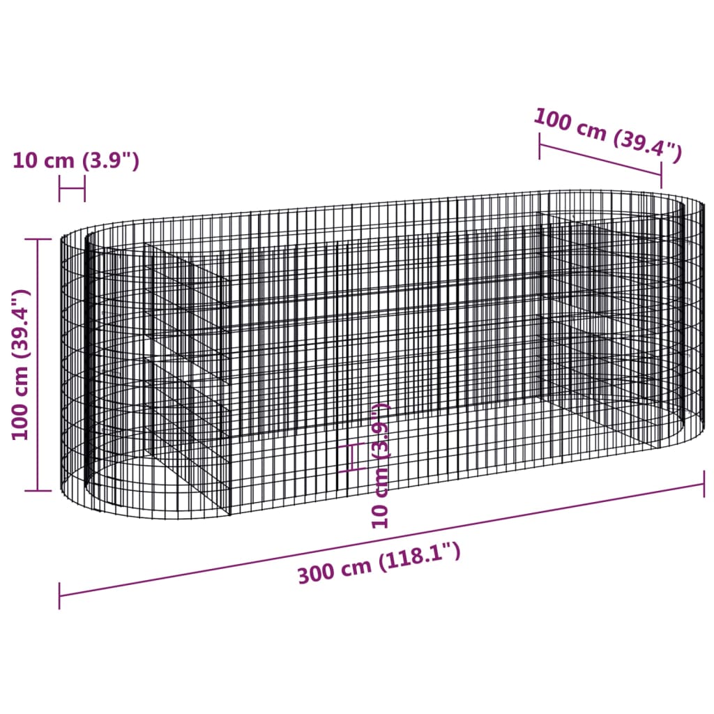 Lit Sur Lev Gabion Fer Galvanis X X Cm Vidaxl Prix Carrefour