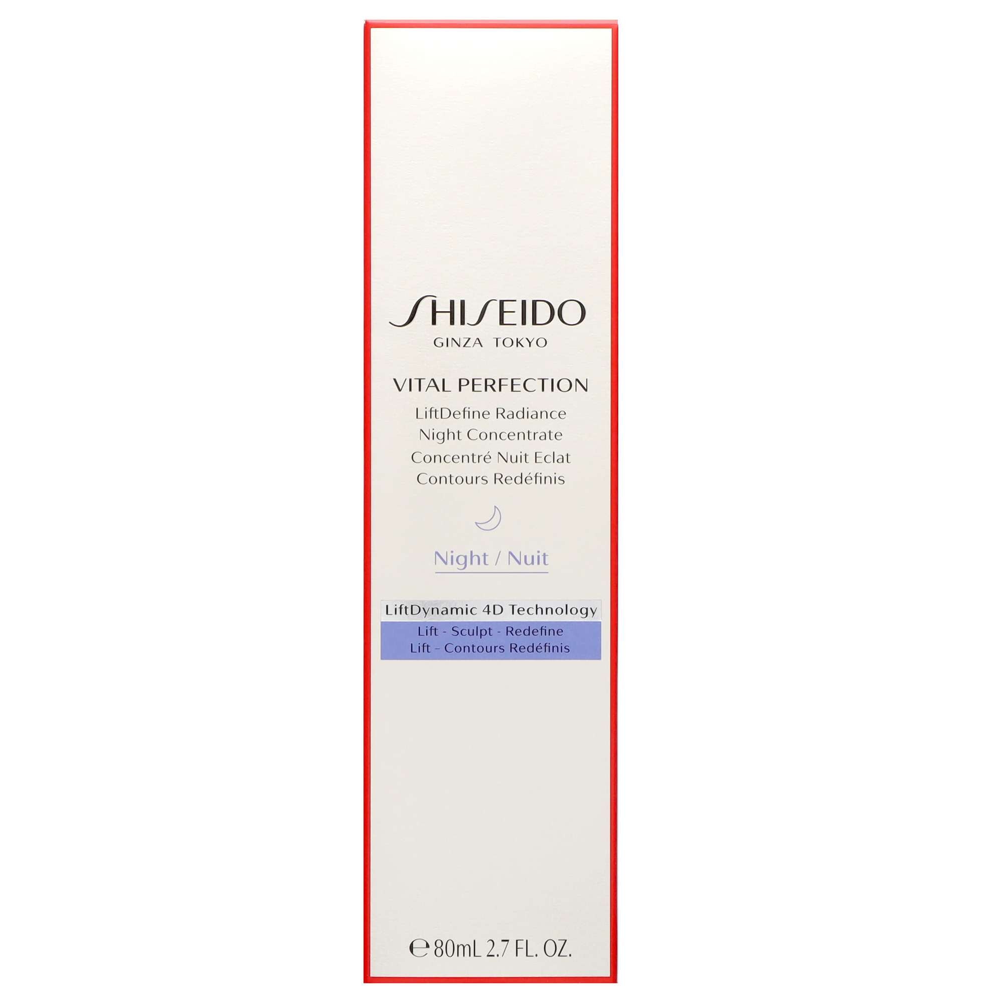 Shiseido Vital Perfection Overnight Firming Treatment ansiktskräm & serum dam – bild 3