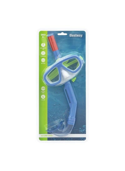 Bestway Swimming Goggles