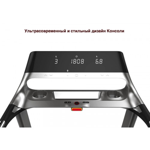 Horizon Fitness Paragon X