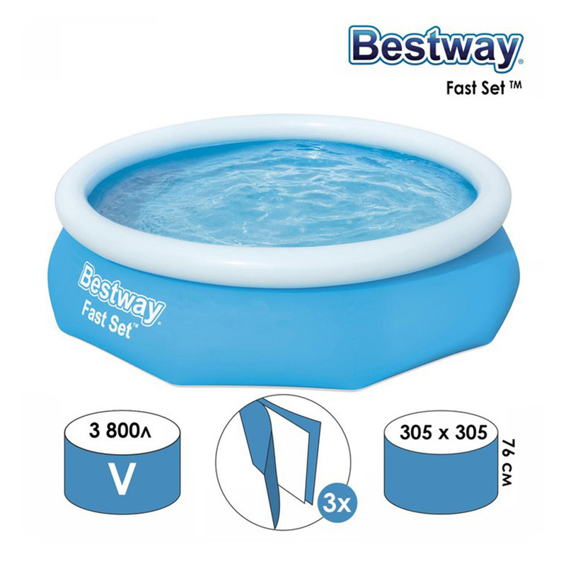 Bestway Above-Ground Pool