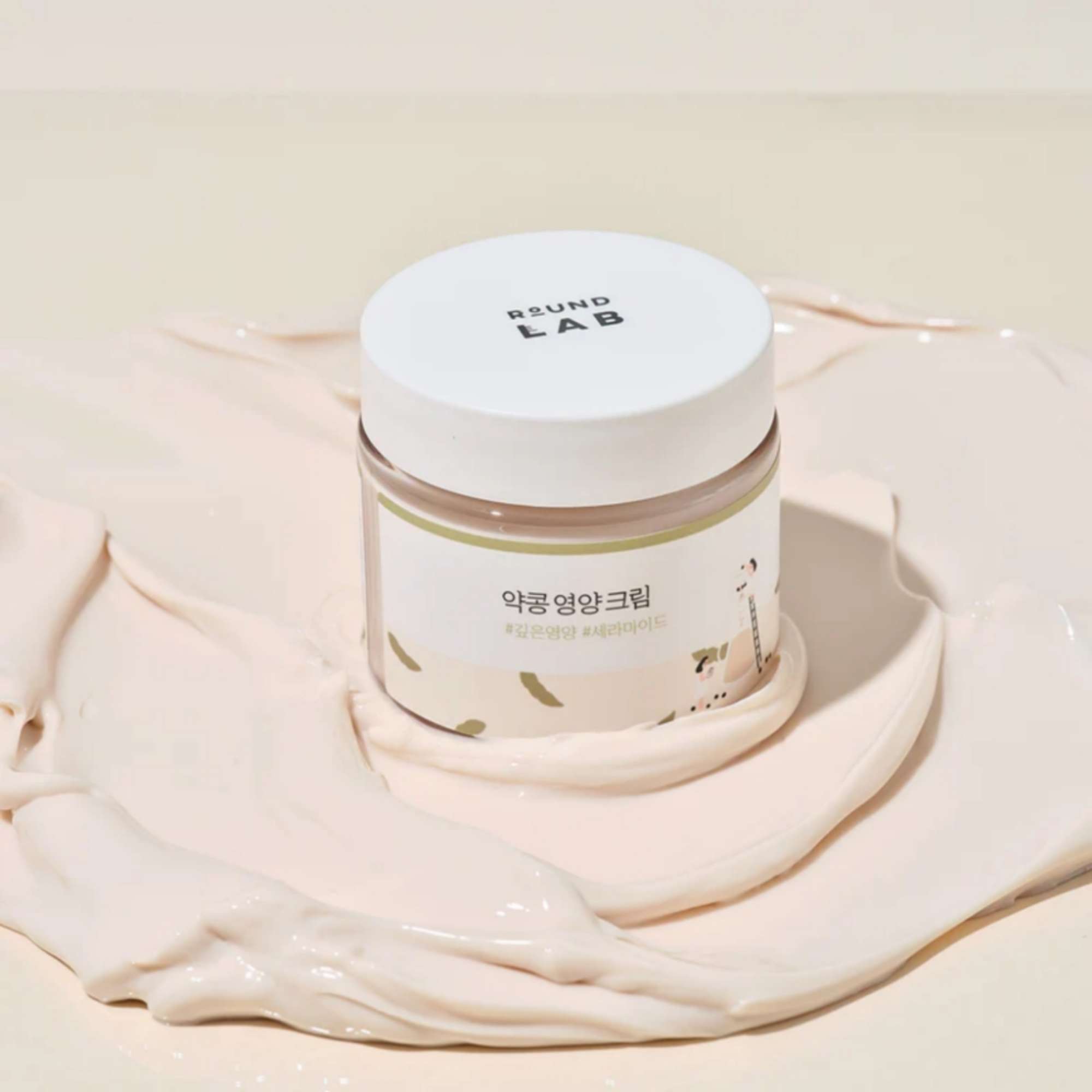 Round Lab Soybean Nourishing Cream dagkräm dam – bild 8