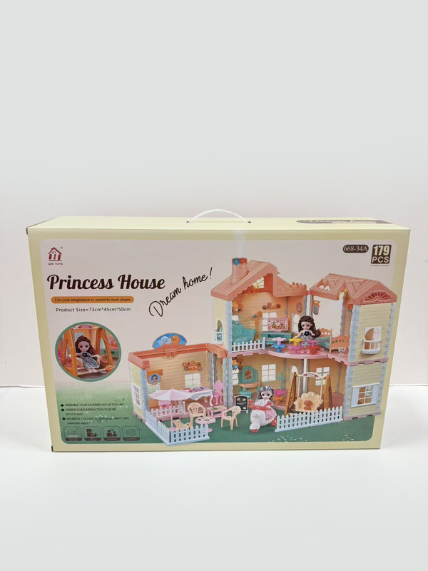 Huada Toys - Furniture Playset