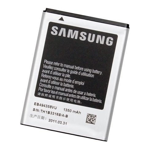 Batterie Samsung Eb494358vu