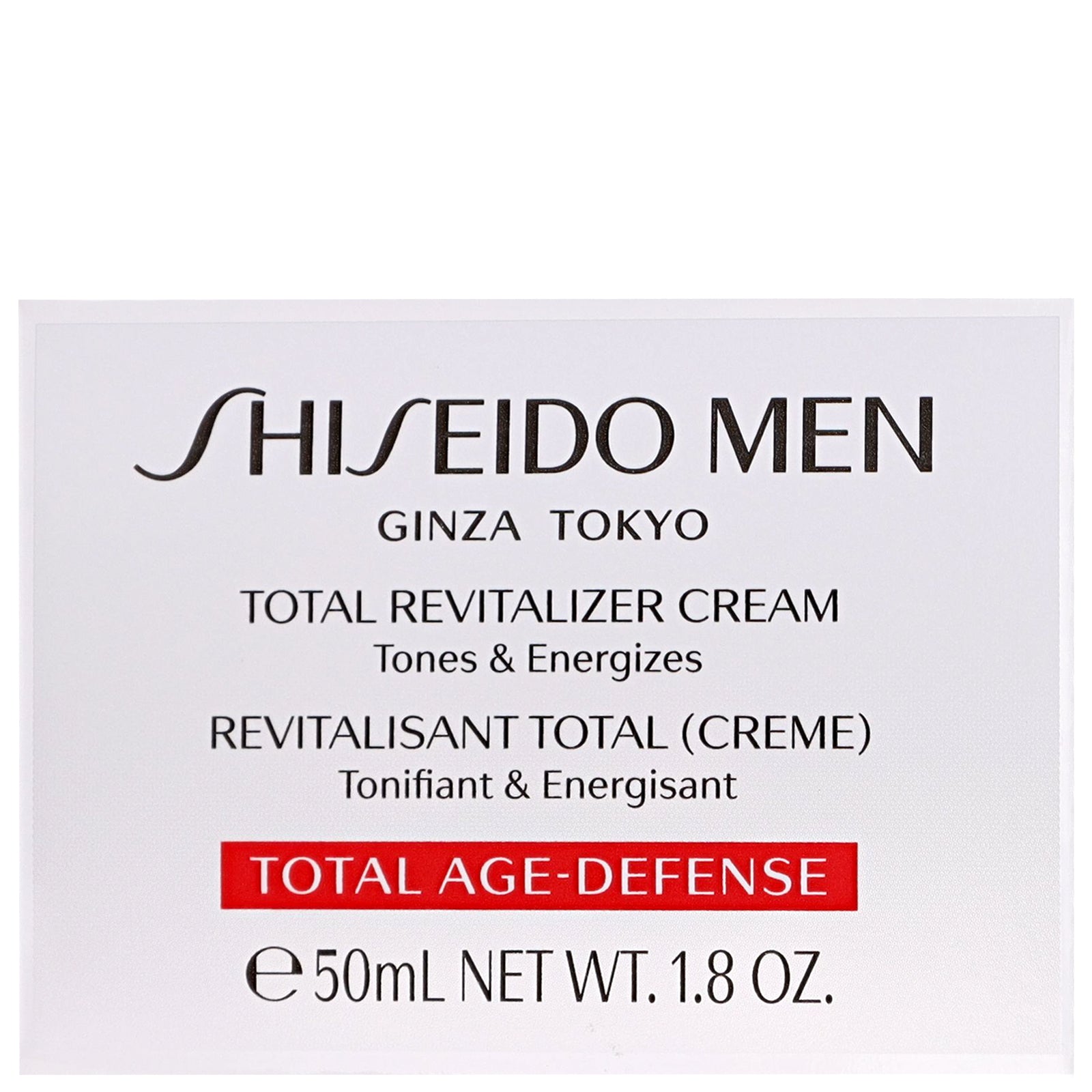 Shiseido Men Total Revitalizer Cream ansiktskräm & serum – bild 2