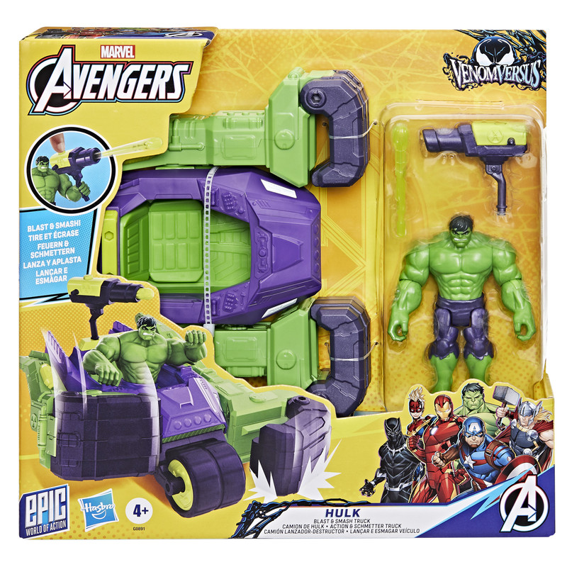 Hasbro Hulk Action Figure
