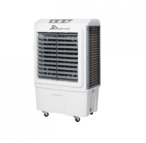GMC - 45 Litre Air Cooler - AB50
