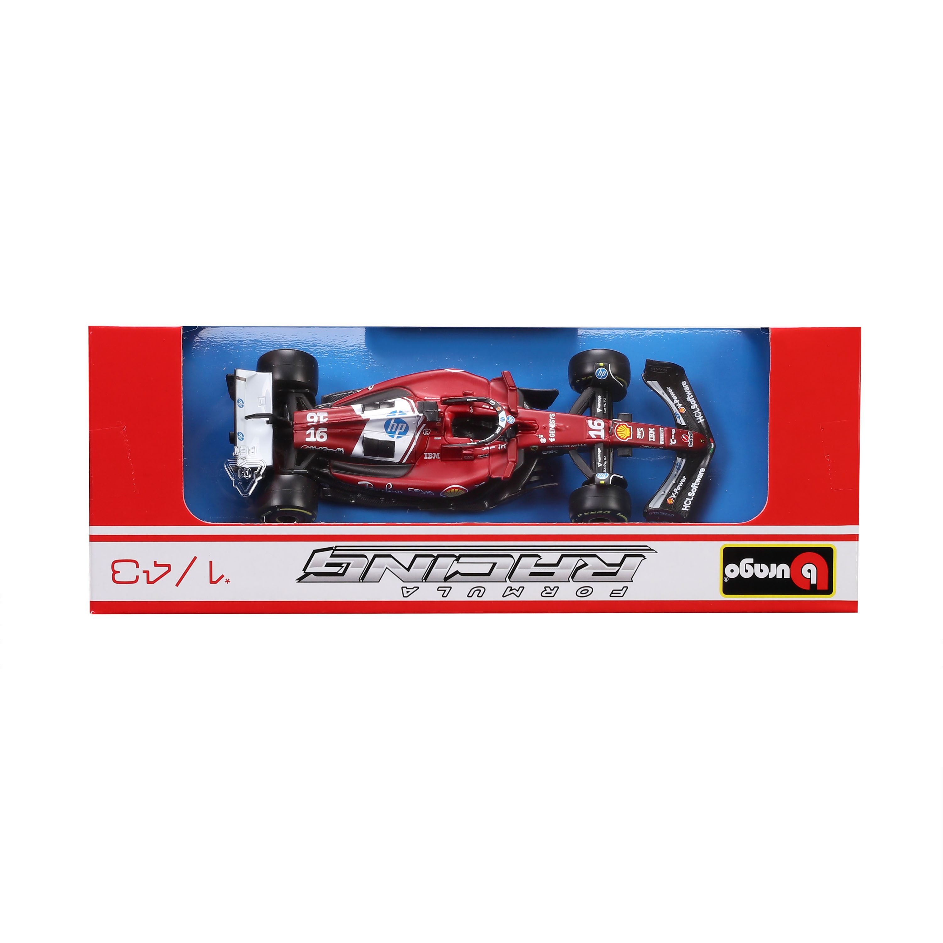 Bburago Diecast Model Playset Sports Car