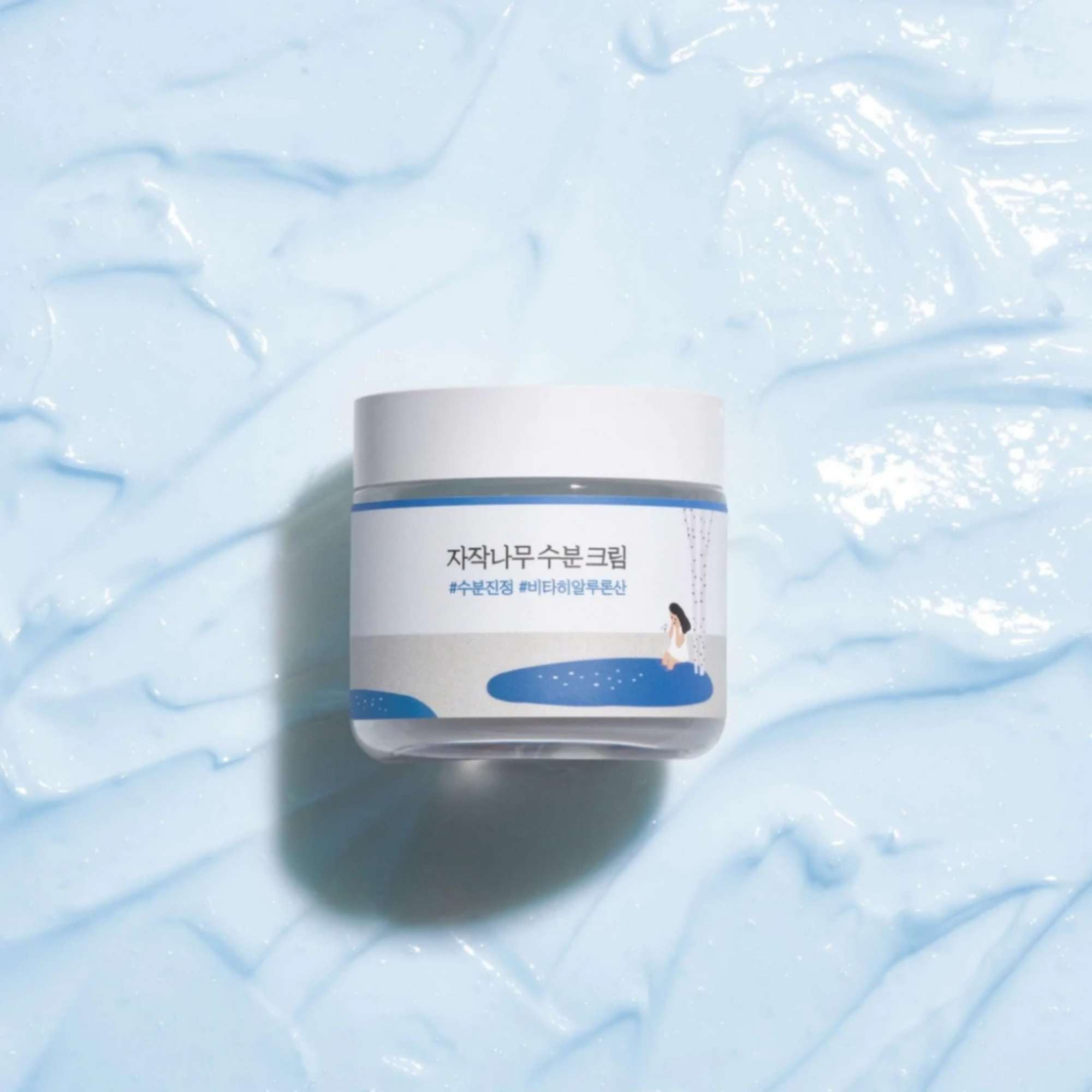 Round Lab Skincare Birch Juice Moisturising Cream ansiktskräm & serum dam – bild 2