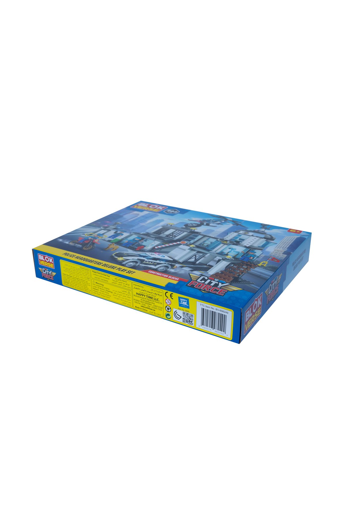 Blokverse Activity Blocks Playset