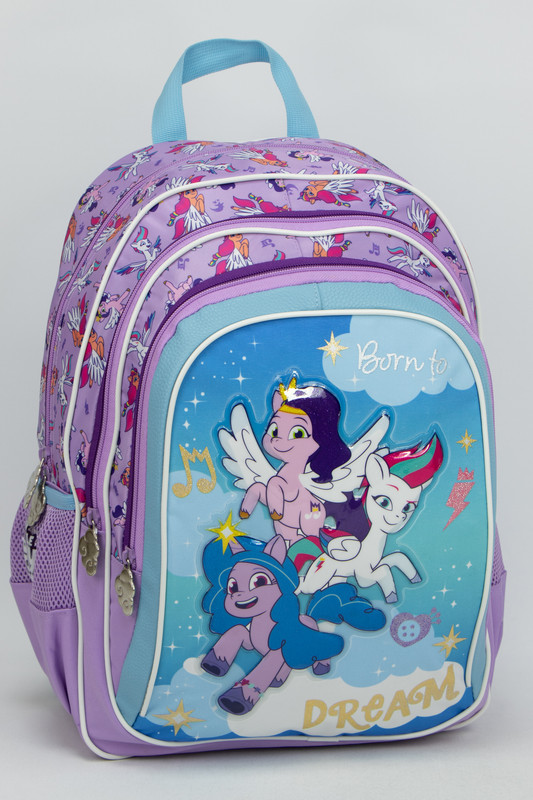 Sunce School Backpack