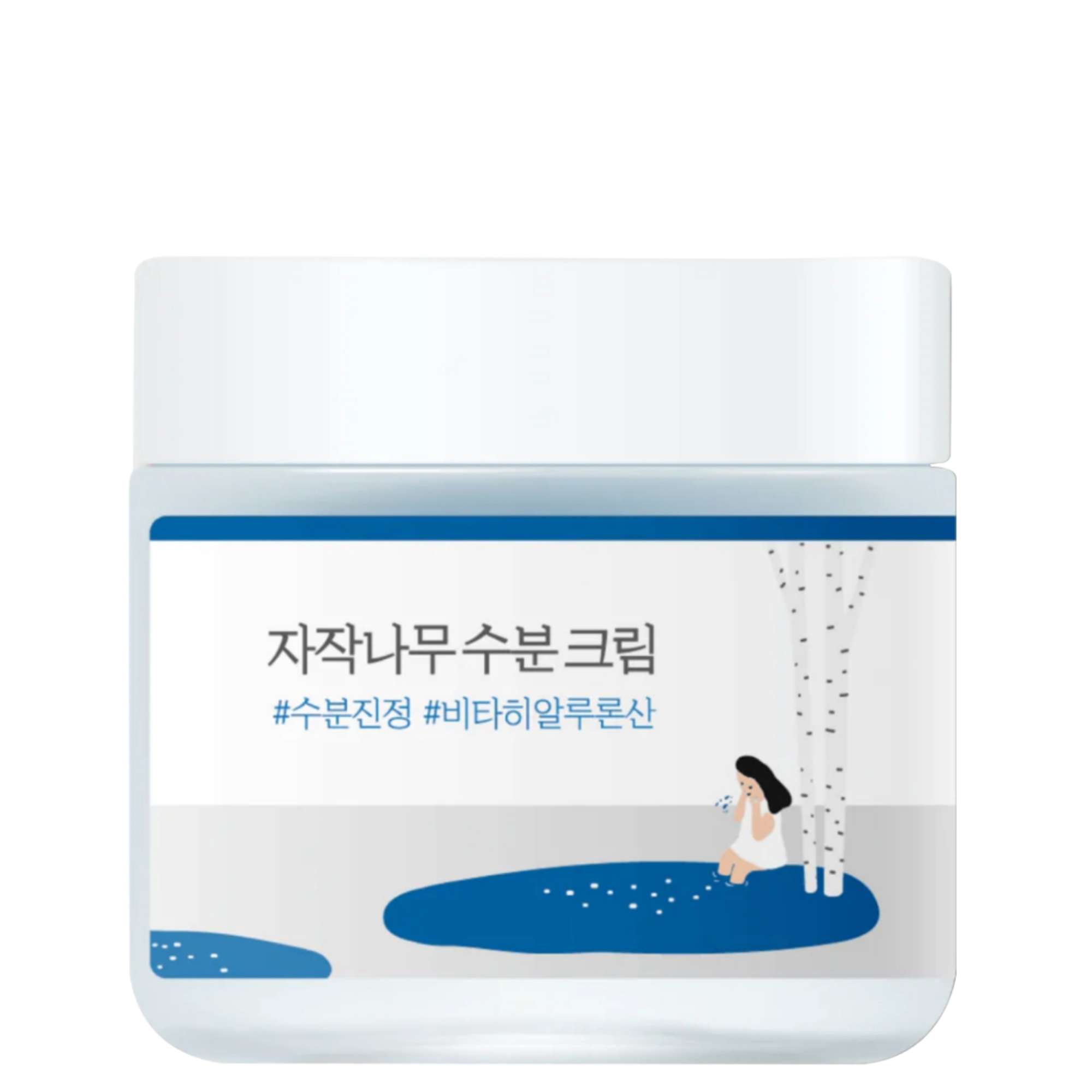 Skincare Birch Juice Moisturising Cream
