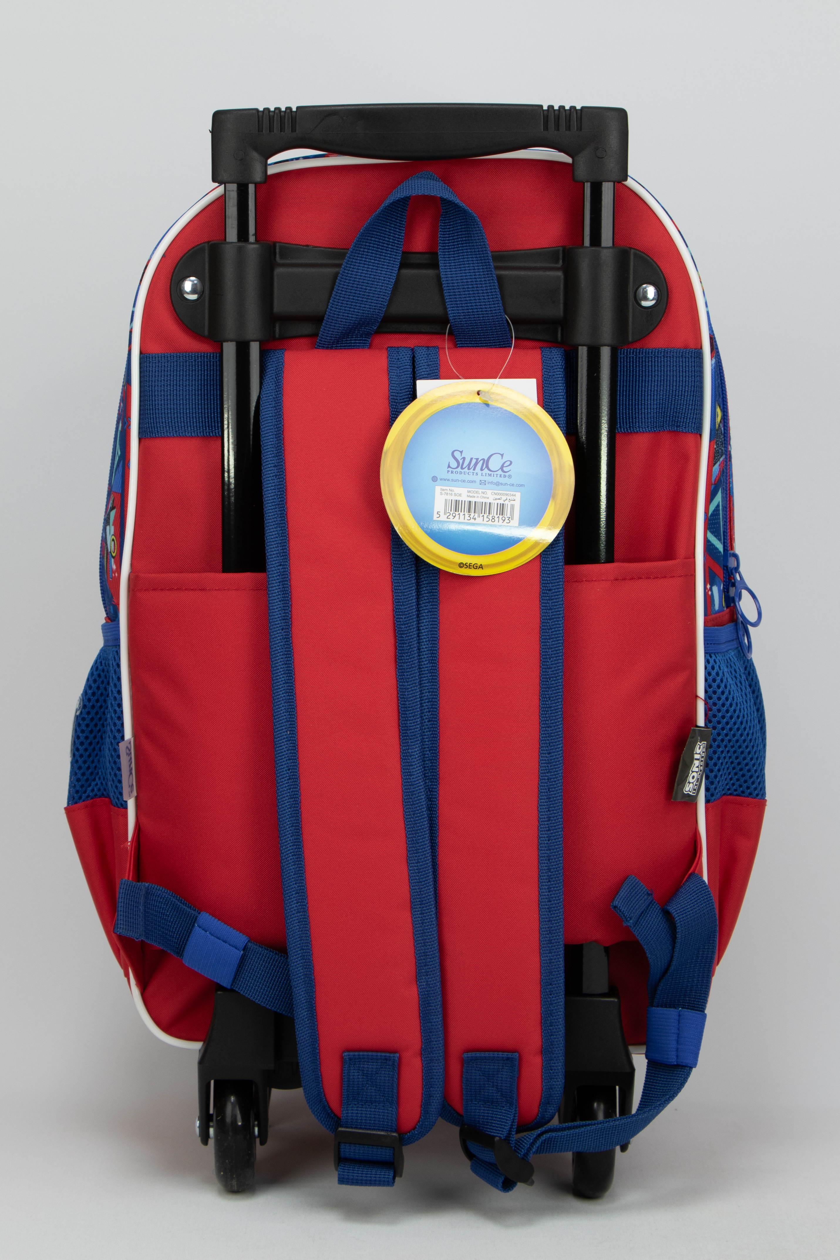 Sunce School Backpack