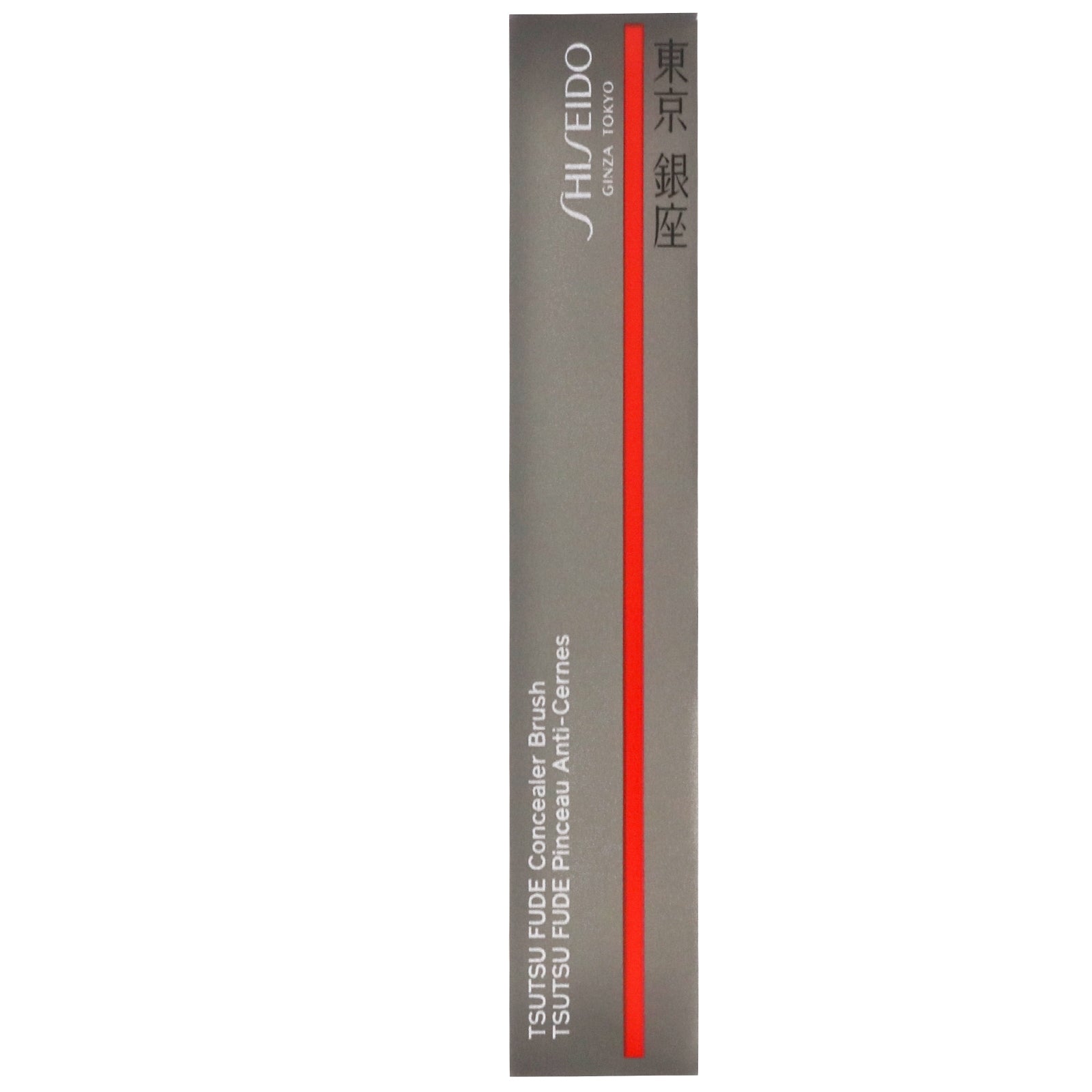 Shiseido Tsutsu fude concealer brush ansiktsborstar dam – bild 9