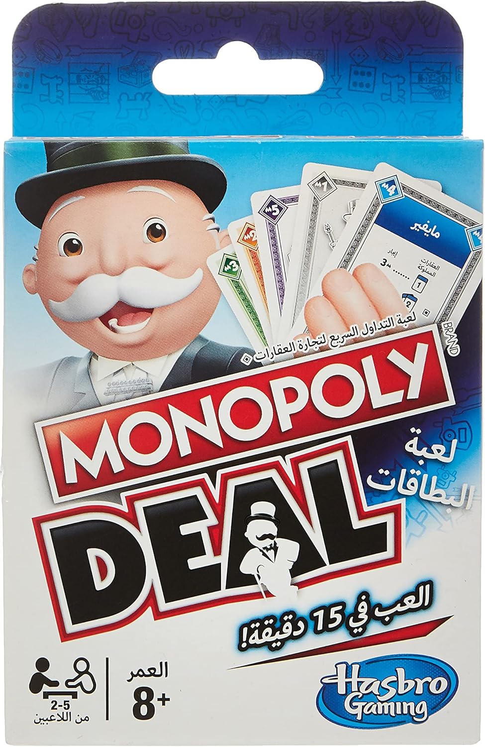 هاسبرو ‎لعبة لوحية‎, ‎سنوات فما فوق ‎8‎‎, ‎انجليزي‎