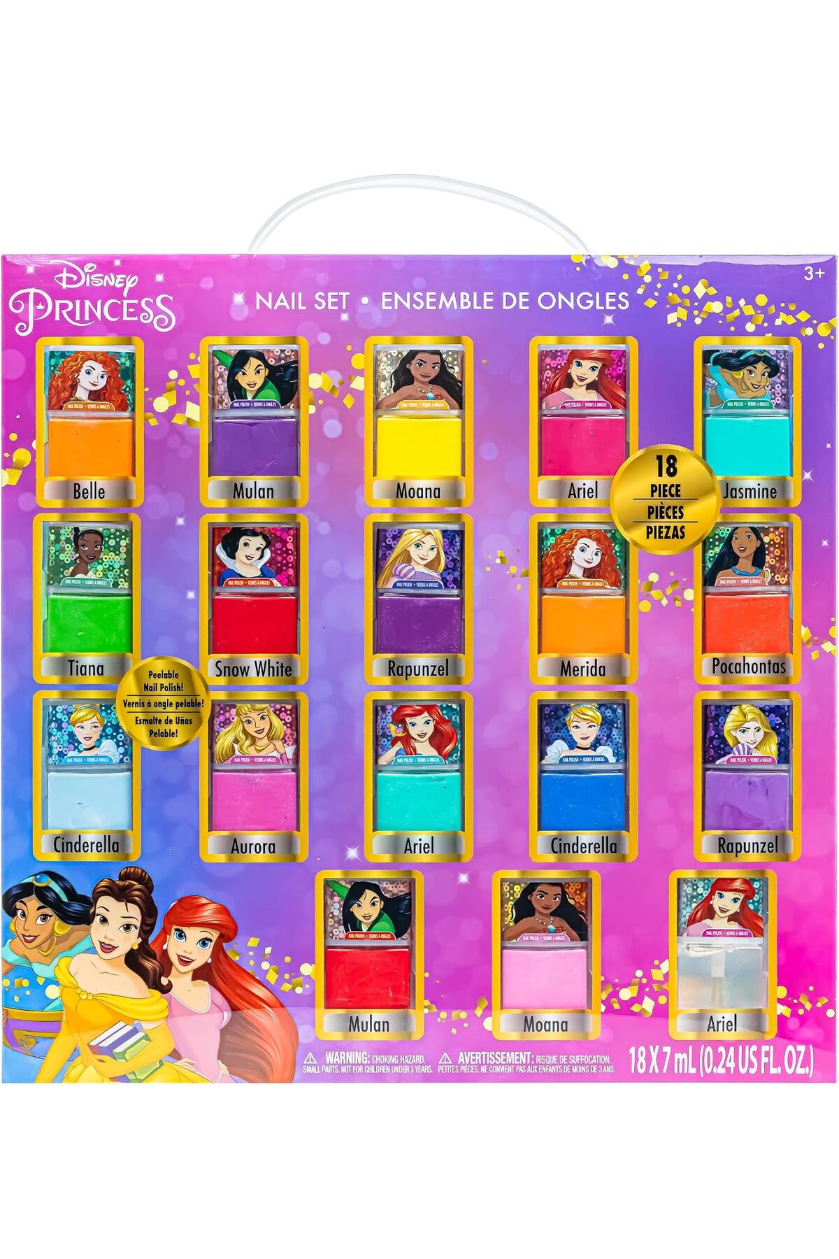 Townley Girl Cosmetics Set
