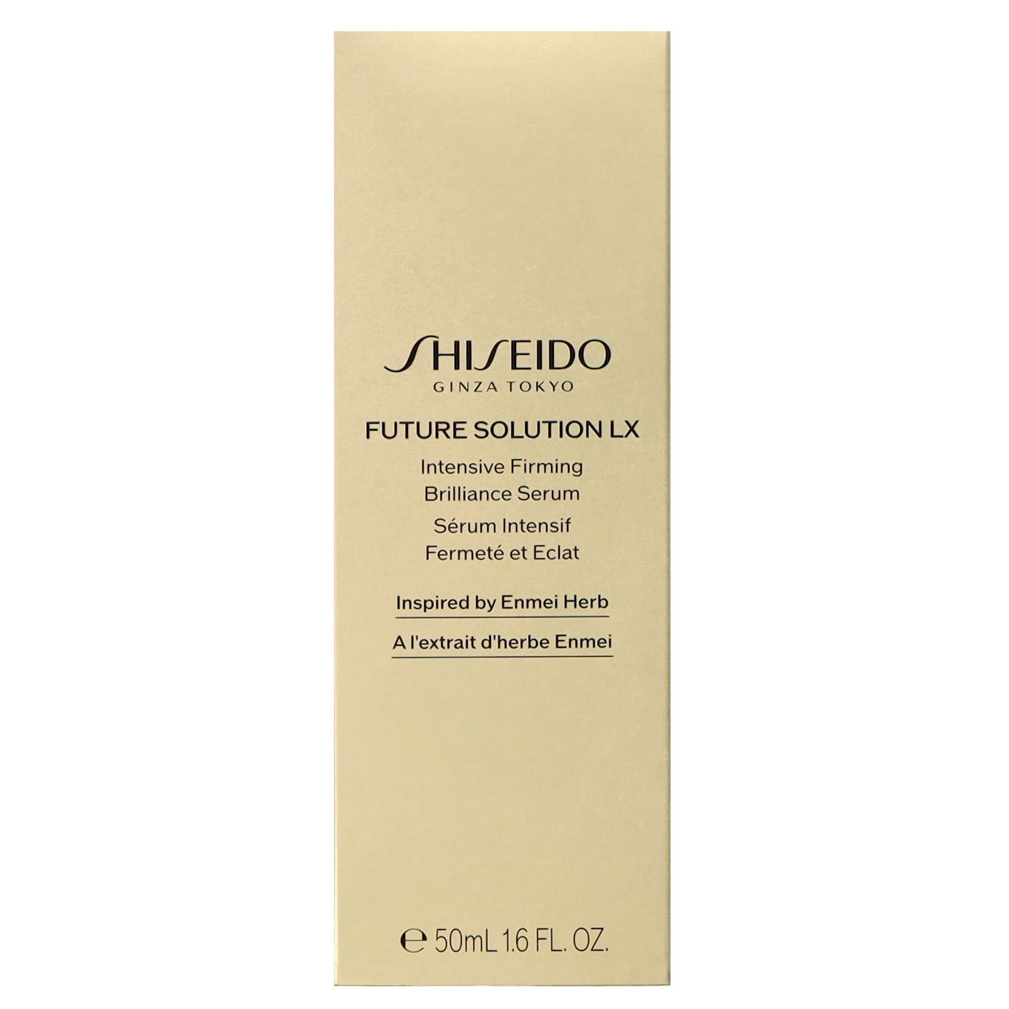 Shiseido Day And Night Creams Future Solution LX: Intensive Firming Brilliance Serum dam – bild 2