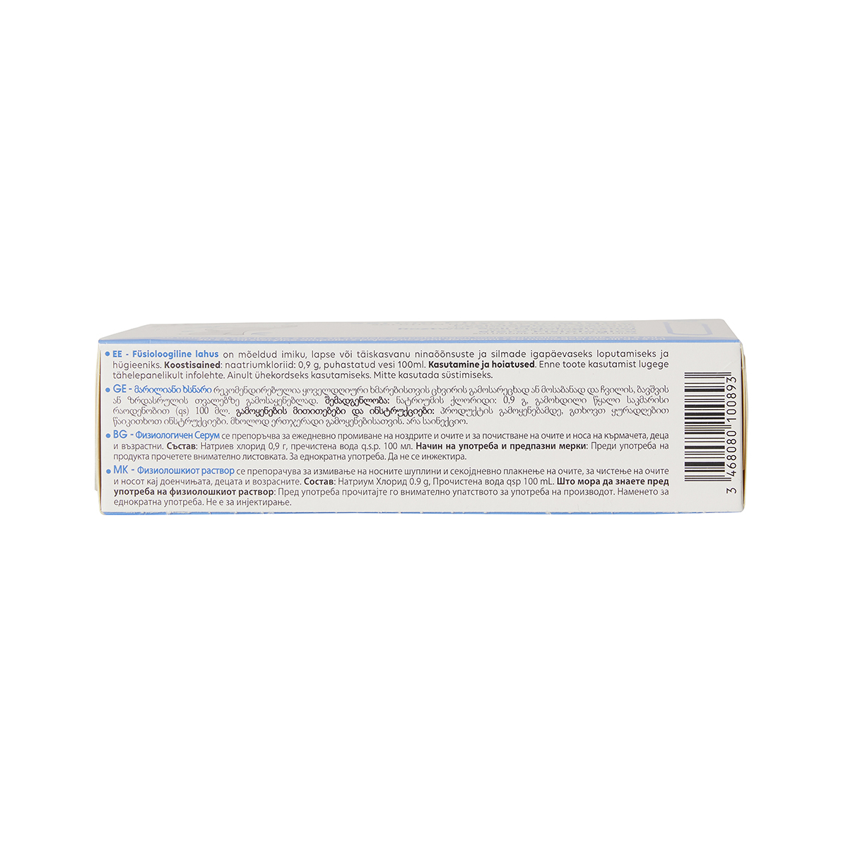 Sérum Physiologique Bébé X30 CORINE DE FARME