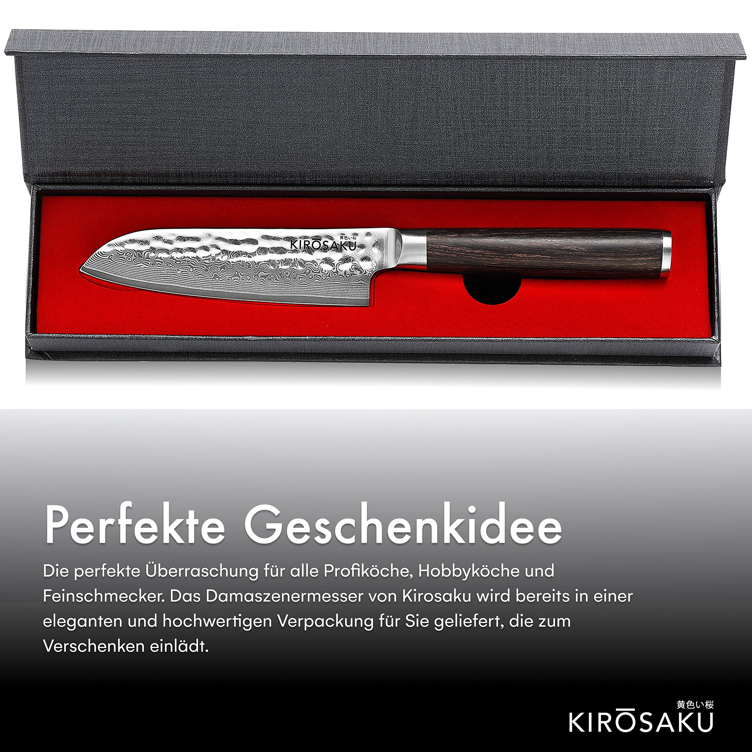 Kirosaku Santoku Damas - Couteau Damas Avec Manche En Bois De Pakka Véritable - Couteau Professionnel Avec Boîte Cadeau