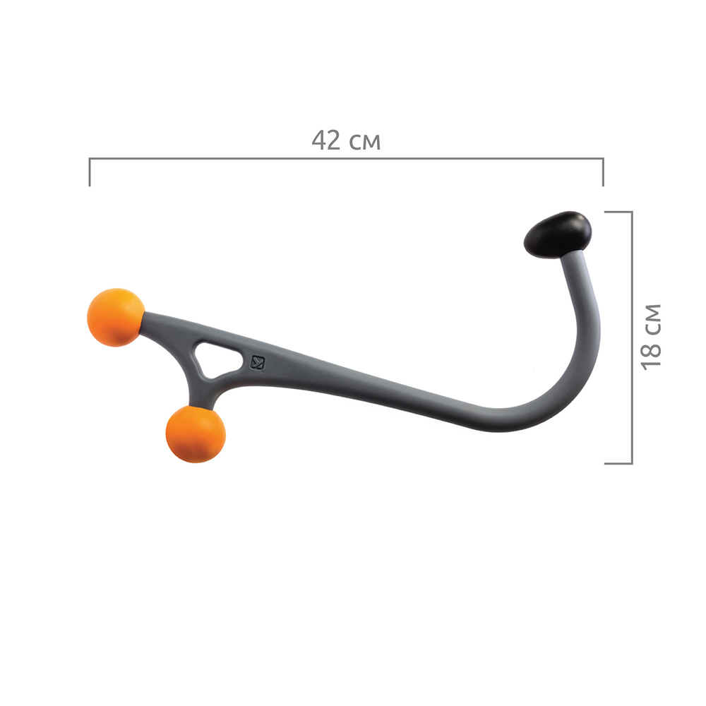 Массажер AcuCurve Trigger Point, 42 см, серый-оранжевый