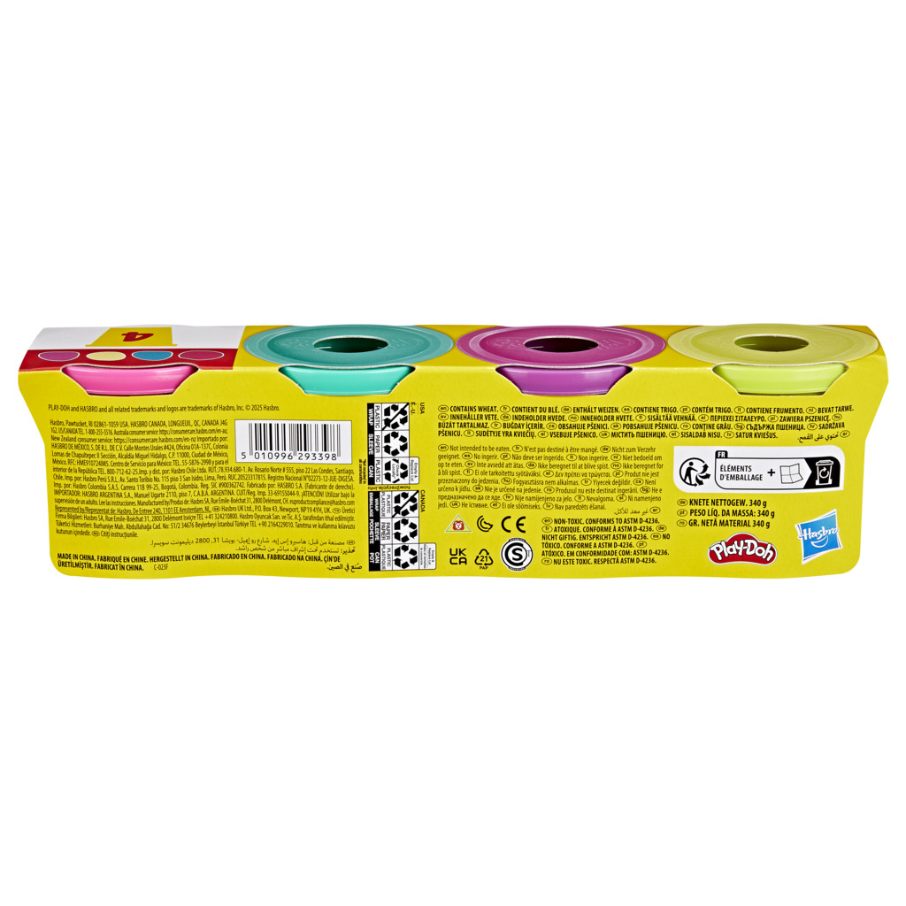 Play-Doh Activity Dough