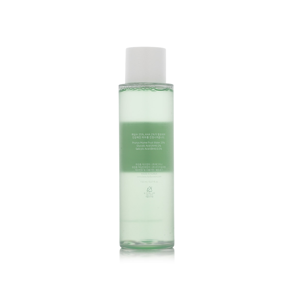 Beauty of Joseon Green Plum exfoliačný toner