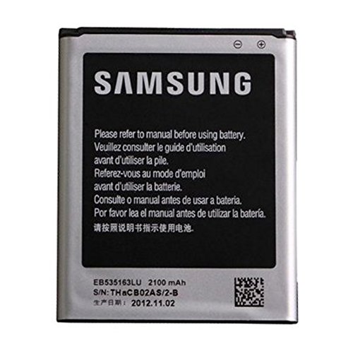 Batterie Originale Samsung Eb425161lu