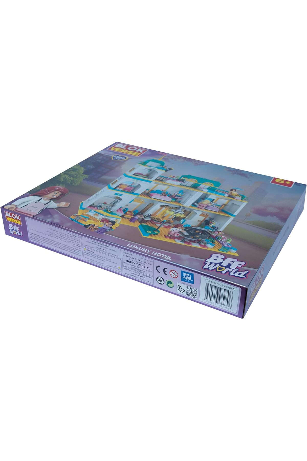 Blokverse Activity Blocks Playset