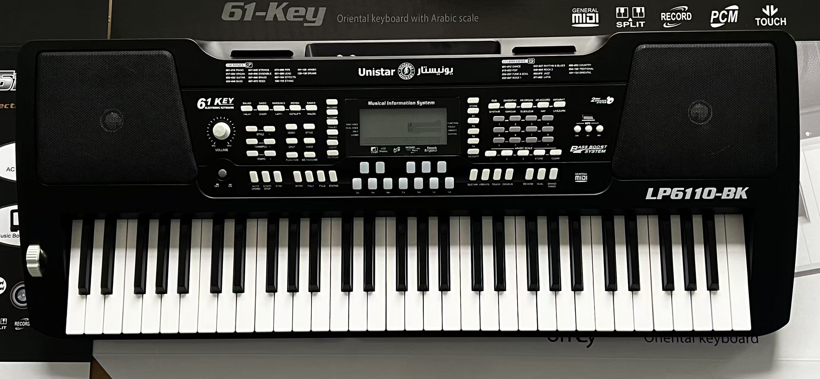 Unistar 61 Keys Digital Piano