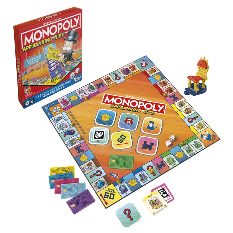 Hasbro Board Game, 8 Years And Above, English