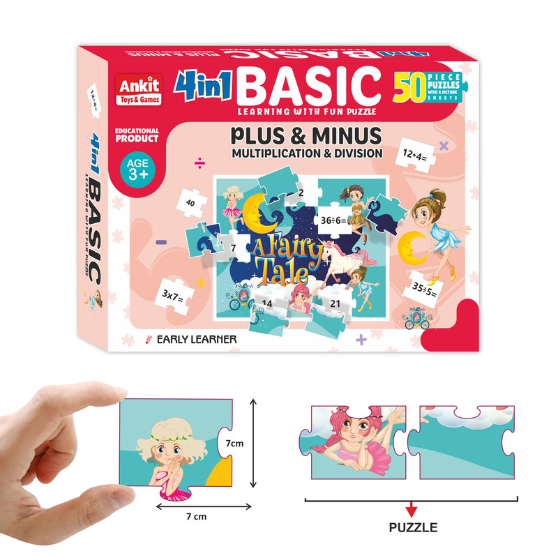 أنكيت للالعاب والدمى Board Game, 3 Years And Above, English