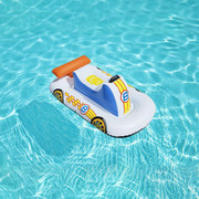 Bestway Ride-On Float