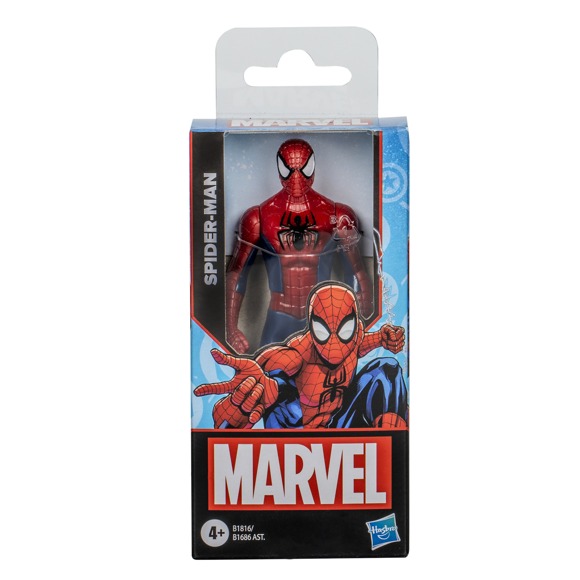 Hasbro Action Figure