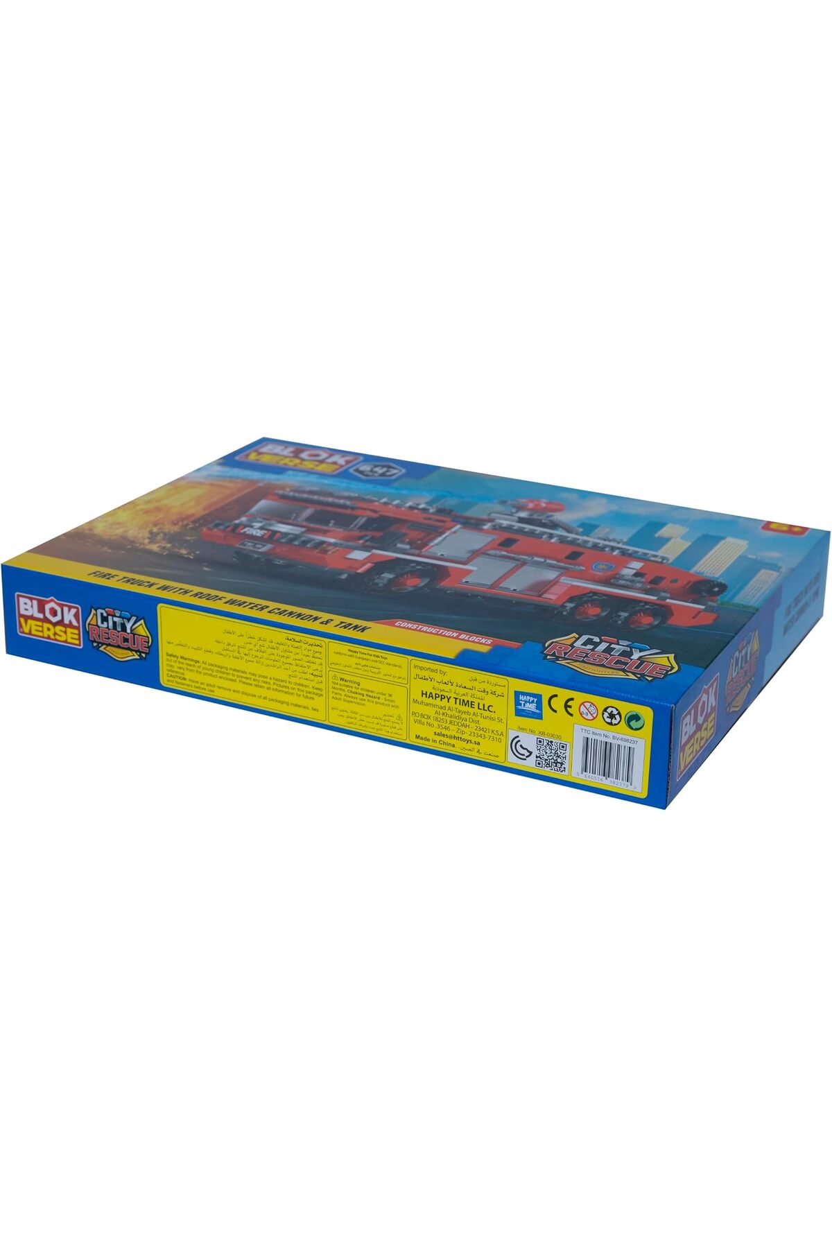 Blokverse Vehicle Building Sets
