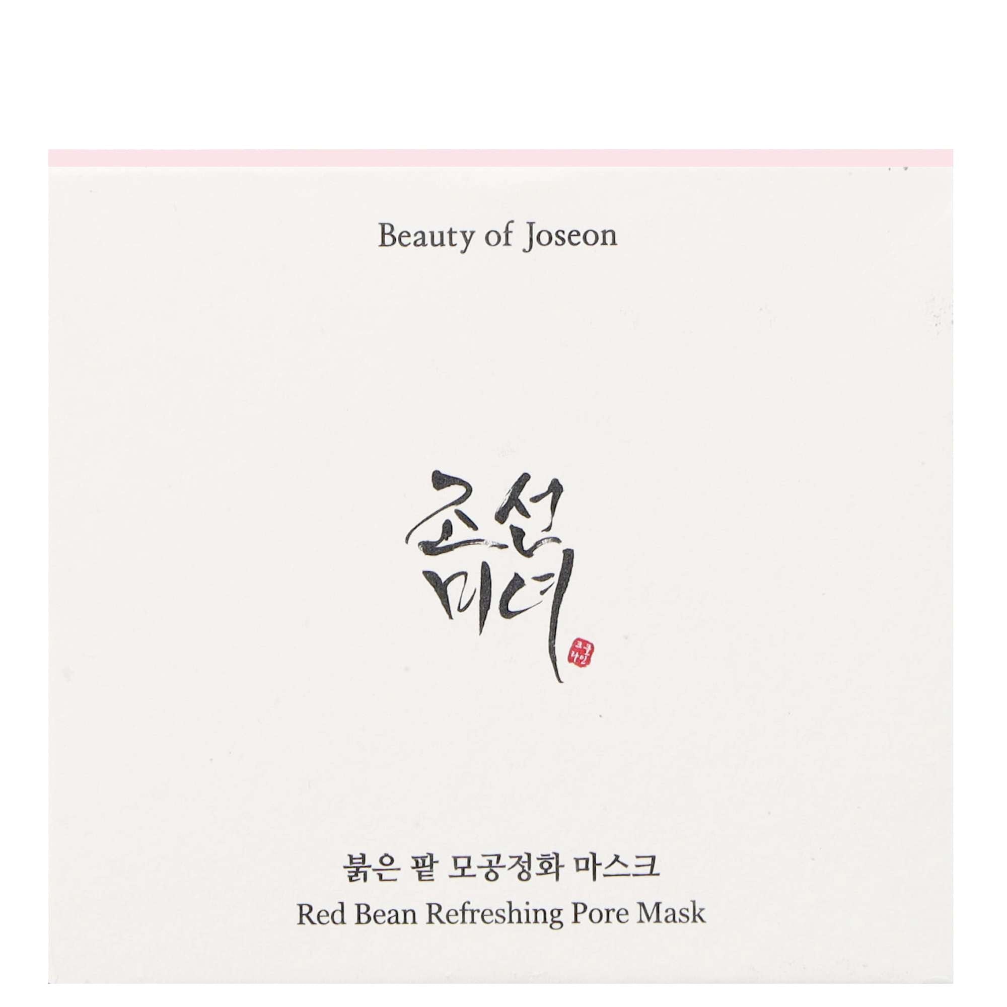 Beauty of Joseon Red Bean Refreshing Pore Mask 9