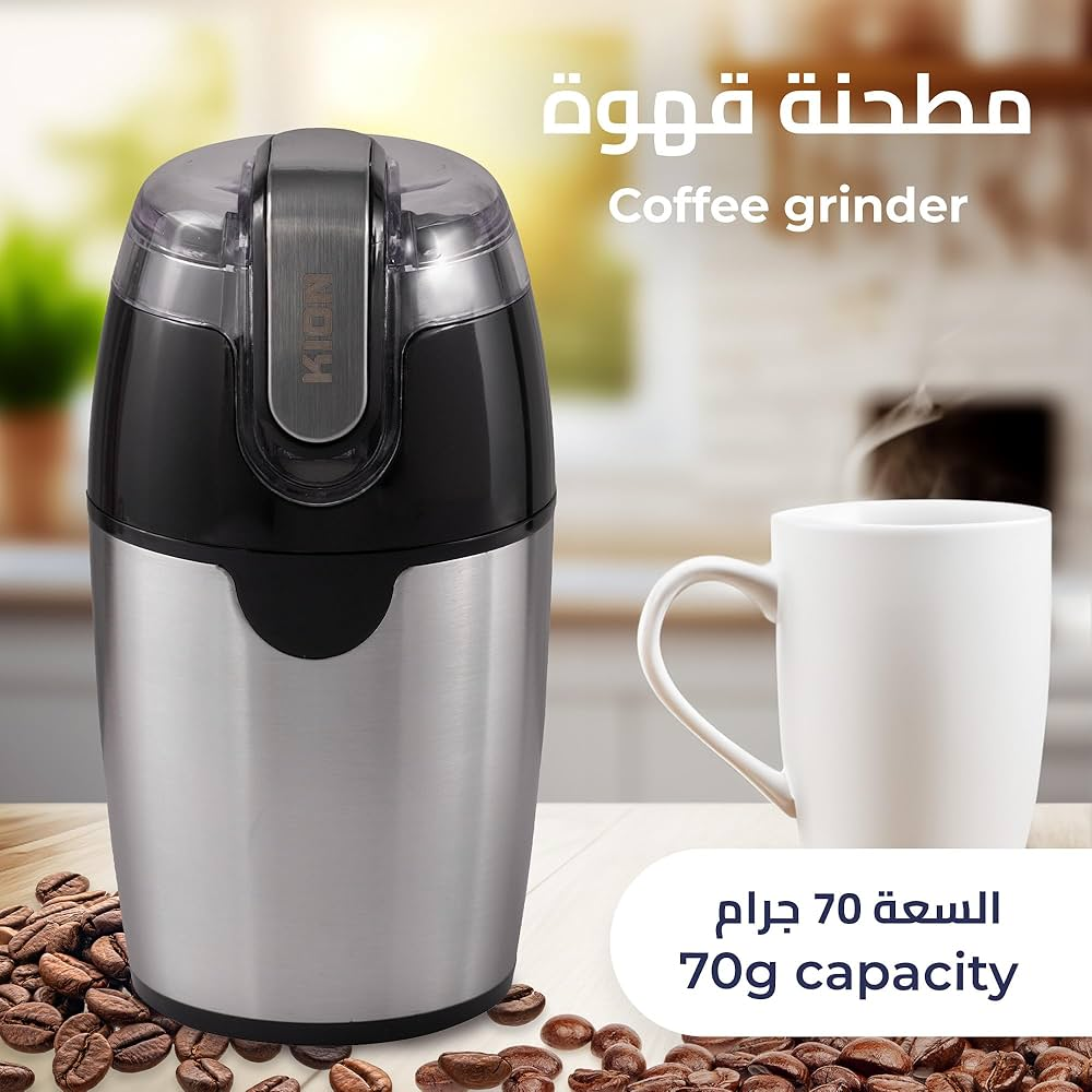 Kion Coffee Grinder